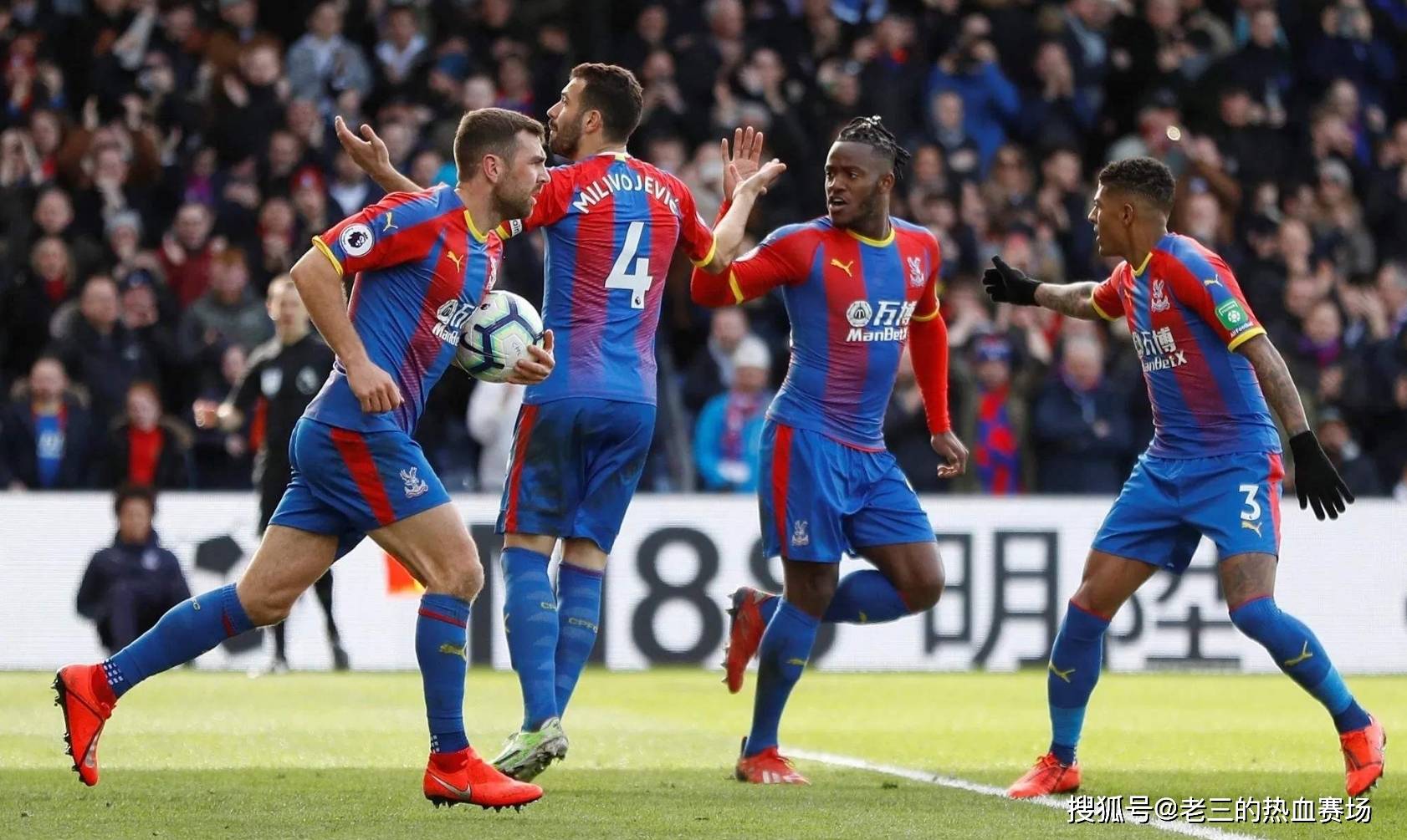 更多的冠军 更多的冠军